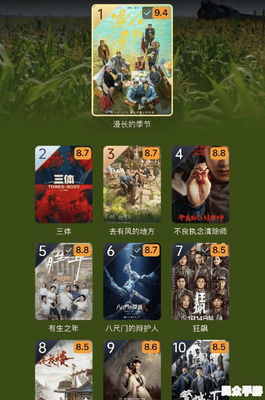 热门游戏推荐：2023年最值得体验的十大游戏