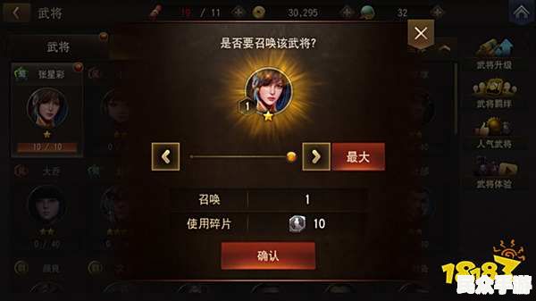 深度解析:如何选择适合自己的游戏? 深度解析:如何选择适合自己的游戏?