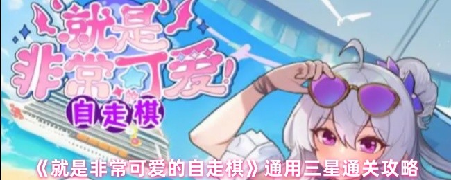 热门游戏推荐：探索2023年最受欢迎的游戏世界
