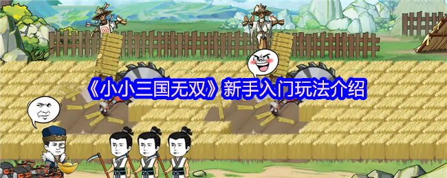 《空洞骑士》全攻略：游戏特色、玩法技巧与隐藏内容解析