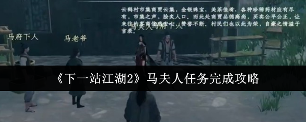 热门游戏推荐：探索2023年最受欢迎的游戏世界