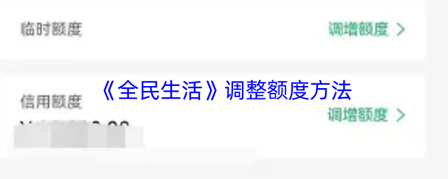 热门游戏推荐：2023年最值得玩的游戏盘点