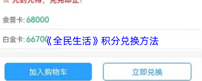 2023年最受欢迎的游戏推荐：探索热门游戏世界