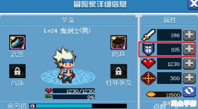 2023年最热门的10款游戏推荐：从冒险到竞技，一网打尽！