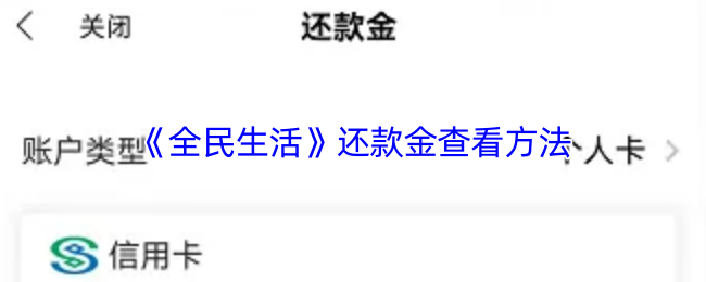 探索热门游戏《幻域奇缘》：玩法、特色与评测