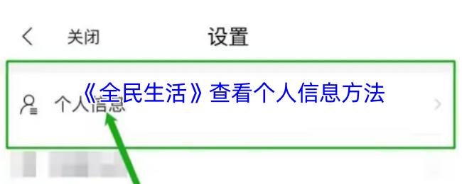 2023年最受欢迎的游戏推荐及详细评测
