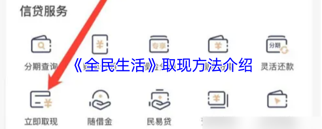 热门游戏推荐：探索2023年最值得玩的游戏