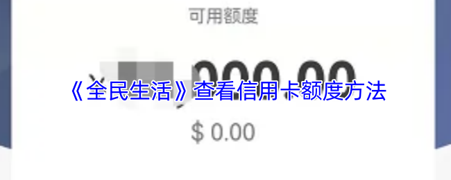 2023年最受欢迎的游戏推荐：热门游戏世界探索
