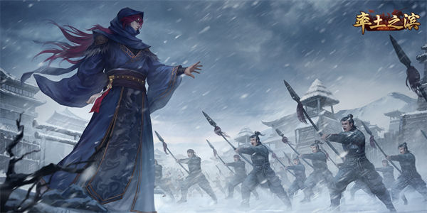 率土之滨版本大全