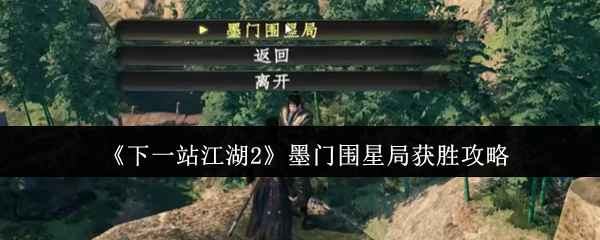 深入解析游戏标题：从设计到玩家体验的全面指南
