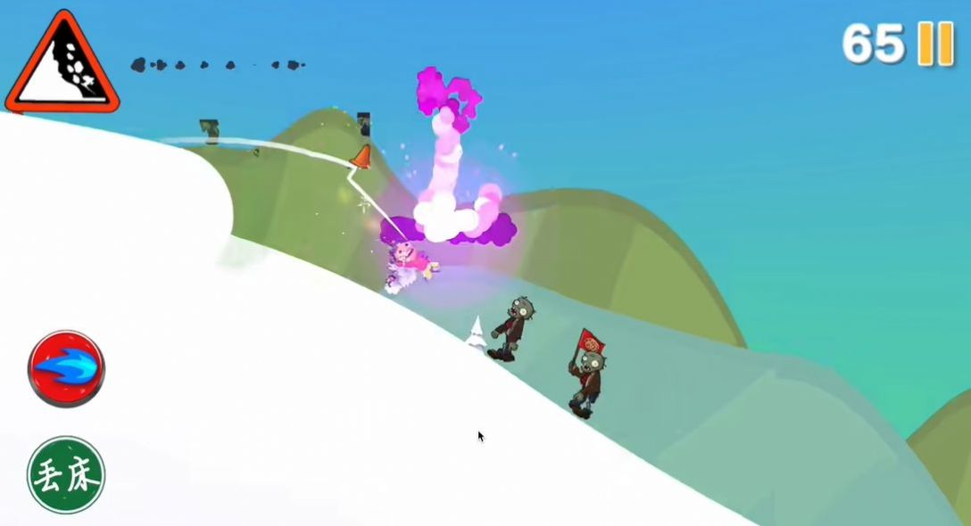 滑雪怪大冒险截图2