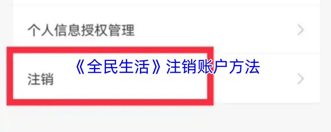 热门游戏推荐：2023年最值得玩的游戏盘点