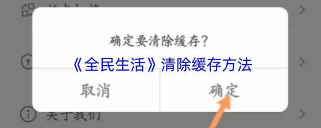 游戏标题解析：如何选择最适合你的游戏