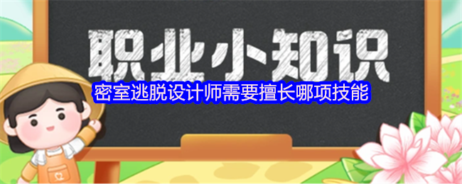深入解析[]：游戏特色、玩法与攻略