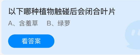 热门游戏推荐：2023年最值得玩的游戏盘点