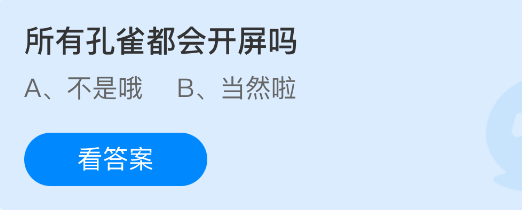 游戏标题解析与玩法指南：深入探索核心内容