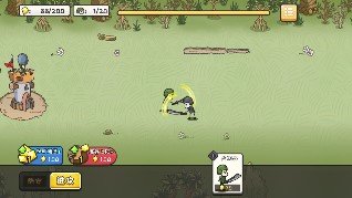 小兵战争游戏截图3