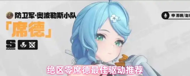热门游戏推荐：2023年最值得玩的游戏盘点
