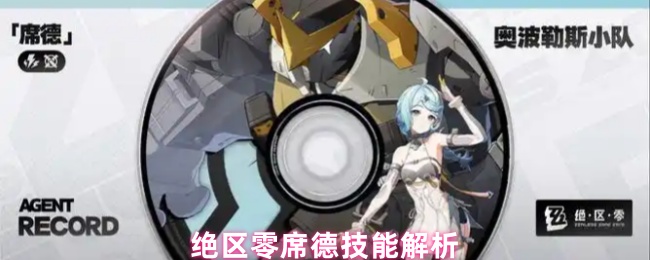 热门游戏推荐：2023年最值得玩的游戏盘点
