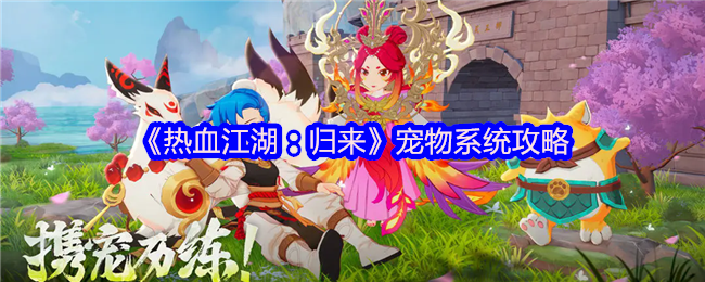 2023年最受欢迎的游戏推荐及详细评测