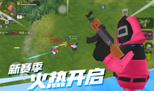 拉罐大作战游戏最新版截图1