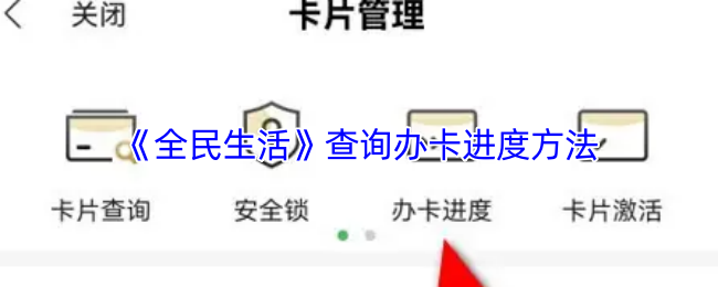 热门游戏推荐：2023年最值得玩的游戏盘点