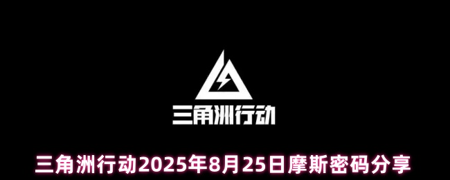 热门游戏推荐：2023年最值得体验的5款游戏
