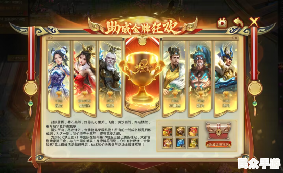 2023年最受欢迎的游戏推荐：热门游戏世界探索