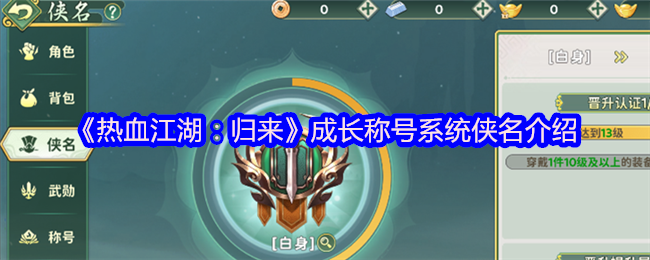热门游戏推荐：2023年最值得体验的5款游戏