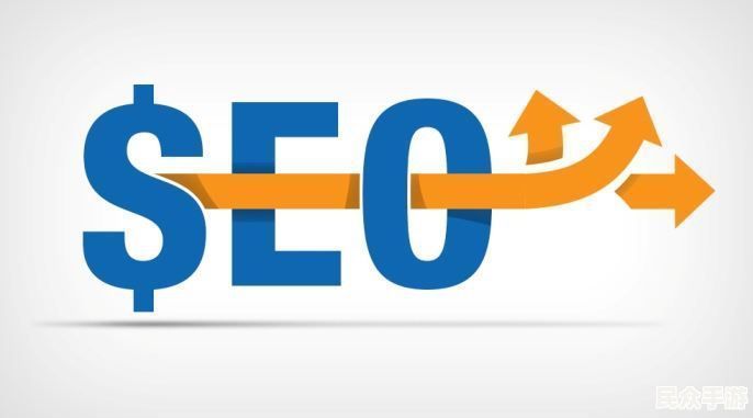 深入解读：如何优化游戏标题以提升SEO效果