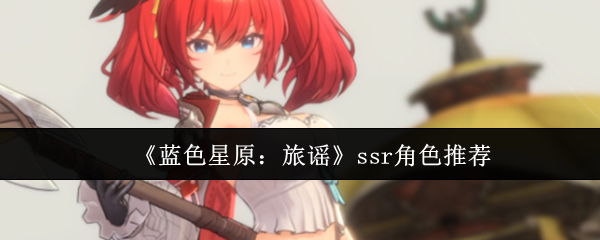 探索未知世界：游戏标题的深度解析与玩法指南