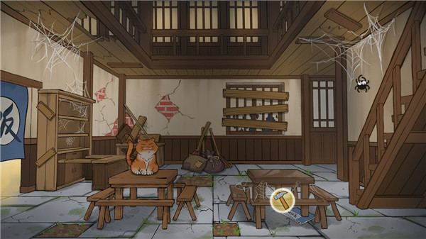 逍遥客栈游戏截图0