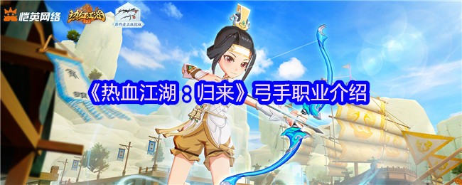 热门游戏推荐：2023年最值得体验的5款游戏