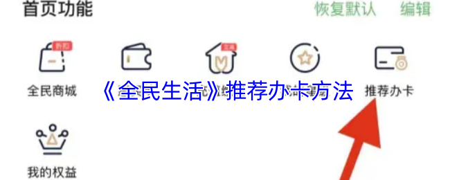 2023年最受欢迎的游戏推荐：热门游戏世界探索