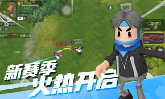 拉罐大作战免广告版下载安装截图0