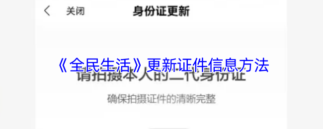 热门游戏推荐：探索2023年最受欢迎的游戏世界