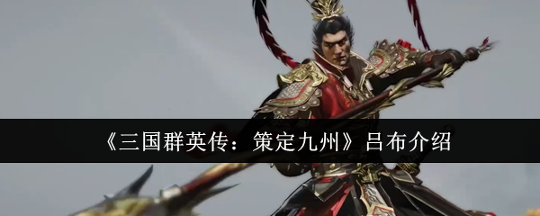 《艾尔登法环》评测：探索开放世界的魂系巅峰之作