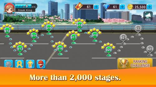 烹饪烧烤王游戏截图0