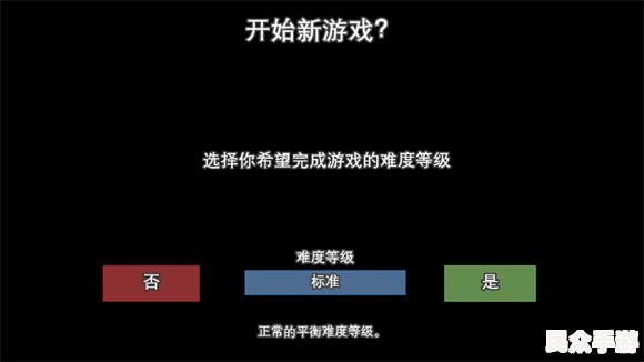 游戏标题解析与攻略：深入探讨游戏玩法与特色
