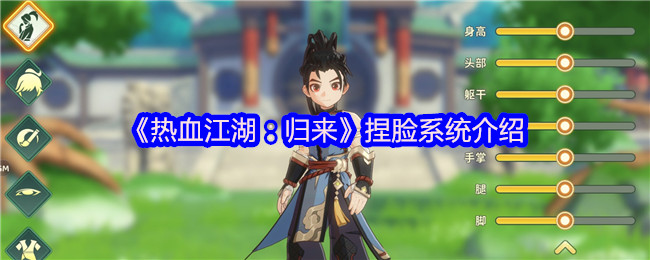2023年最受欢迎的游戏推荐：热门游戏世界探索