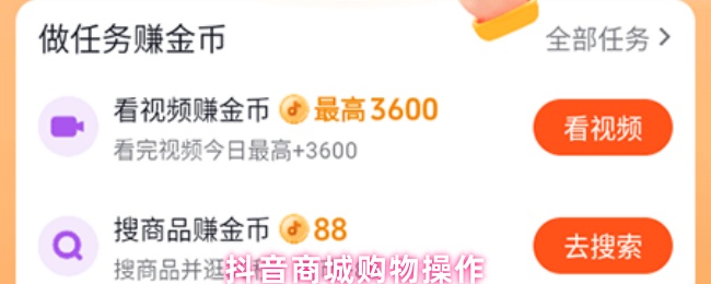 探索未知世界：游戏标题的深度解析与玩法指南