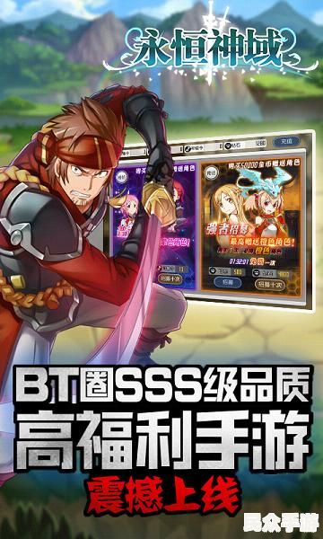 热门游戏《原神域》深度评测:玩法、剧情与角色全攻略 热门游戏《原神域》深度评测:玩法、剧情与角色全攻略