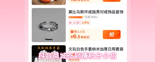 探索未知世界：游戏标题的魅力与玩法解析