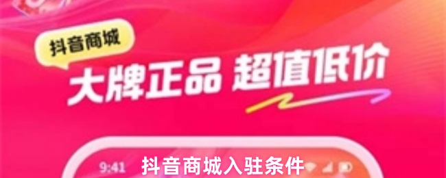 2024年最值得期待的游戏大作盘点：玩法、剧情与平台全解析