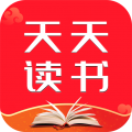 天天读书手机版