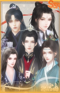 深宫曲新模式逆浪沉浮免费版截图0