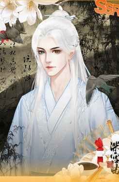 深宫曲新模式逆浪沉浮免费版截图2