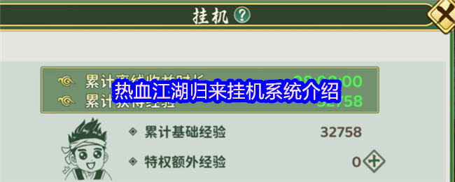 热门游戏推荐：2023年最值得体验的5款游戏