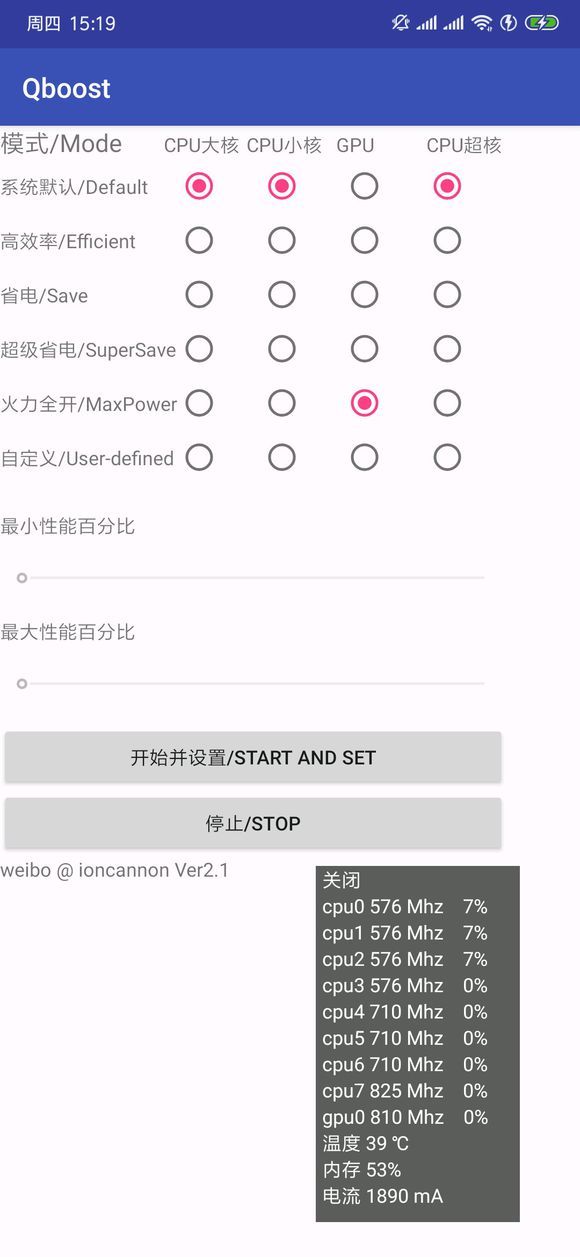 citra模拟器mmj最新版截图0