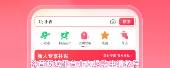 2023年最受欢迎的游戏推荐：热门游戏世界探索